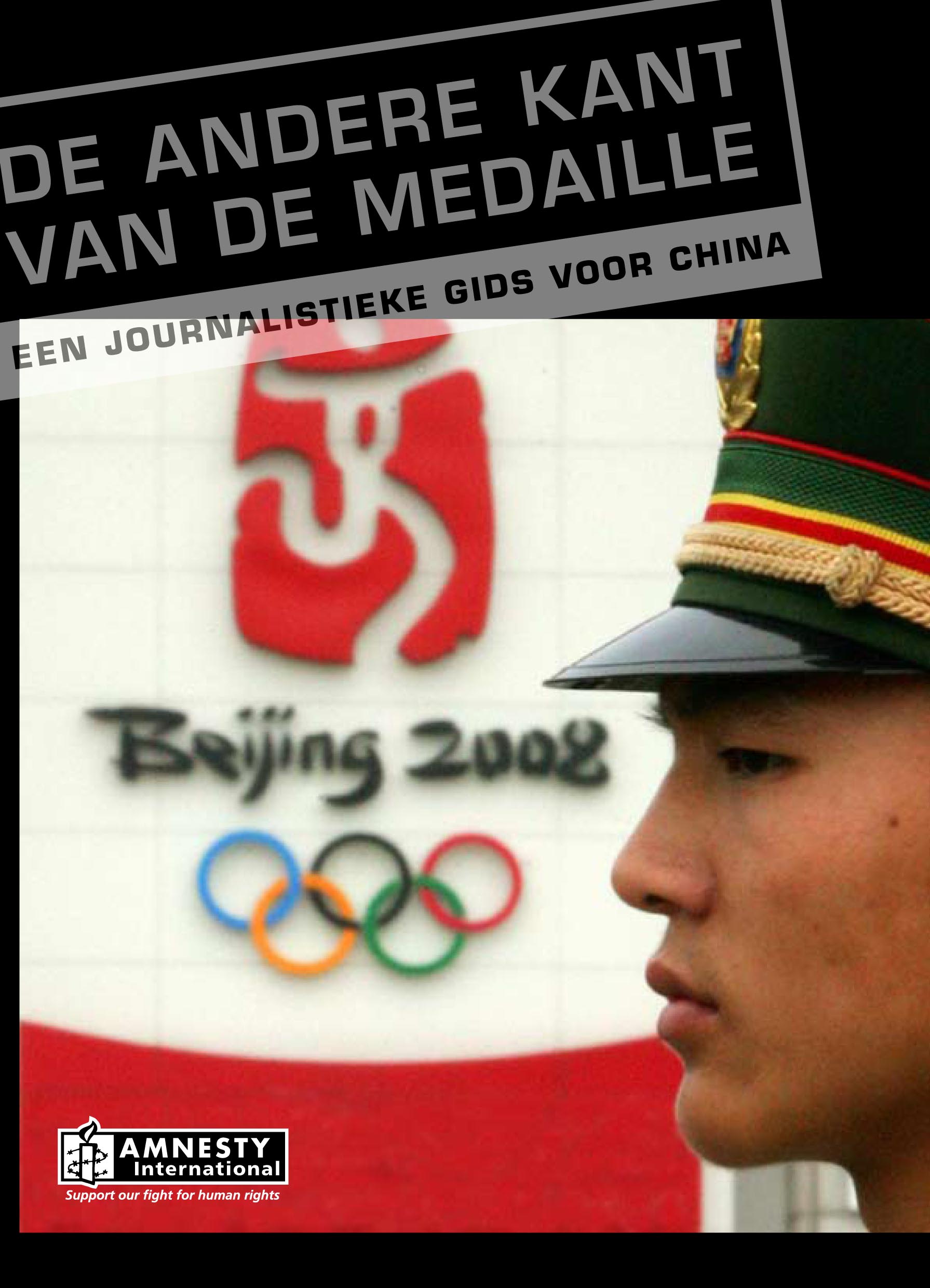 China boek